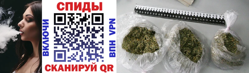 как найти   Сальск  БУТИРАТ GHB 