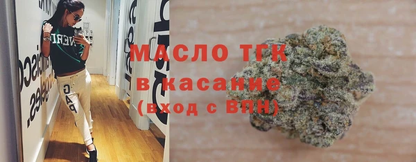 гидропоника Нягань