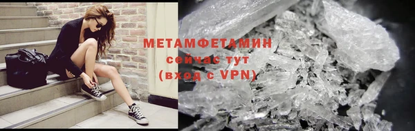 СК Нязепетровск