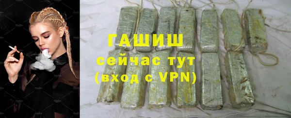 крисы Няндома