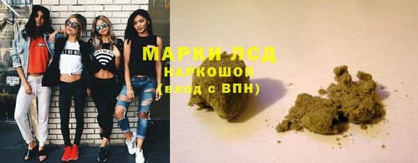 гидропоника Нягань