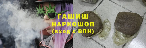 гидропоника Нягань