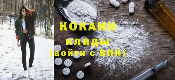 гидропоника Нягань