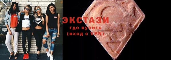 гидропоника Нягань