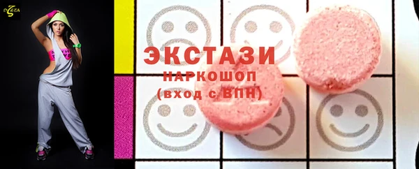 гидропоника Нягань