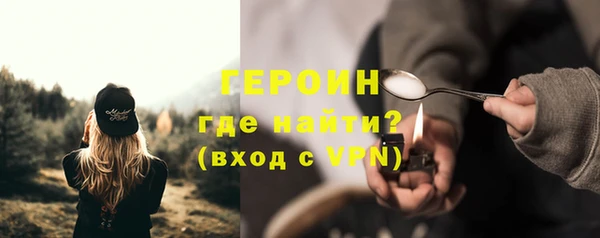PSILOCYBIN Беслан