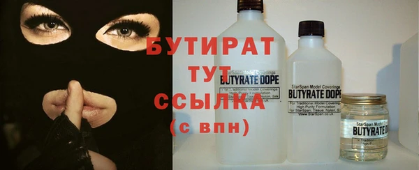 гидропоника Нягань