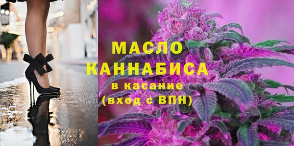 гидропоника Нягань