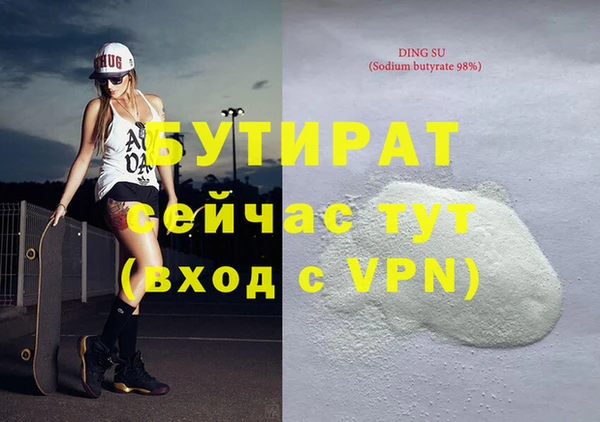 крисы Няндома