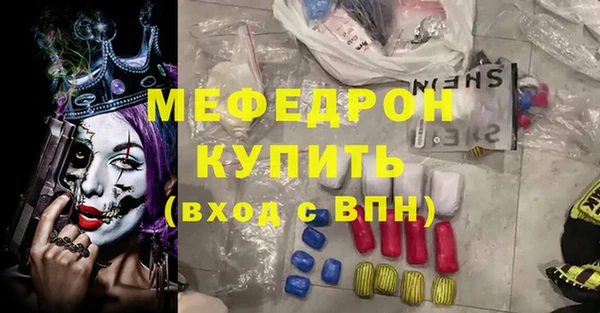 гидропоника Нягань