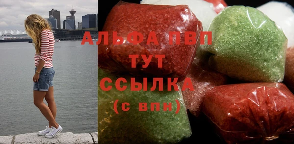 гидропоника Нягань