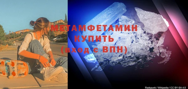 СК Нязепетровск