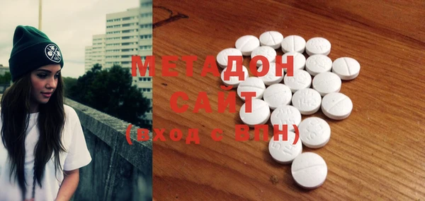 гидропоника Нягань