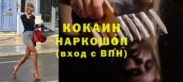 гидропоника Нягань