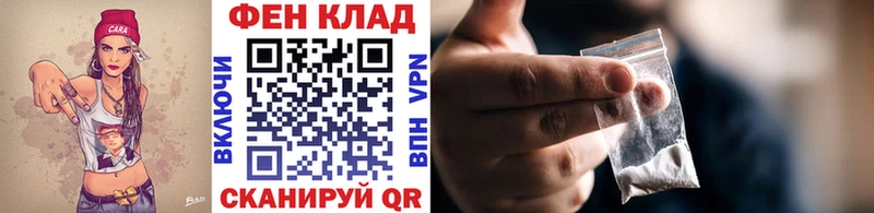 Первитин пудра  Сальск 